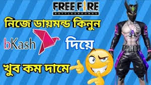 Due to the increasing popularity of the battle royale by garena over the past few months, more and more players are looking to buy themselves some diamonds in visit the garena top up center through this link. Top Up Diamonds With Bkash On Free Fire Youtube
