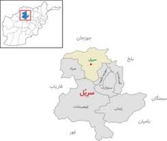 به گزارش ایرنا، «طلوع نیوز» افغانستان امروز یکشنبه به نقل از مقامات محلی سرپل اعلام کرد که در این انفجار ۱۰ سرباز ارتش و سه غیر نظامی جان باختند و سه سرباز ارتش نیز زخمی شدند. Ù…Ø±Ú©Ø² Ø§Ø³ØªØ§Ù† Ø³Ø±Ù¾Ù„ Ù‡Ù… Ø¨Ø¯Ø³Øª Ø·Ø§Ù„Ø¨Ø§Ù† Ø§ÙØªØ§Ø¯ Ø®Ø¨Ø±Ø¢Ù†Ù„Ø§ÛŒÙ†