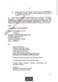 Surat keputusan tersebut nantinya diserahkan kepada pengawas pembina sebagai kelengkapan lampiran administrasi dokumen 1 ktsp kurikulum 2013. Pemb Cawangan Perkhidmatan Penolong Pegawai Perubatan Kkm Facebook