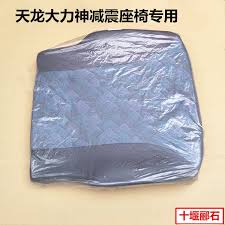 南充市嘉陵区艾恬母婴生活馆