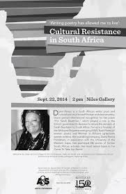 Gender & Women's Studies