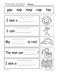 Cvc Word Family Workbook Cvc Words Worksheets Cvc Words Cvc Worksheets