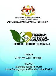 Jabatan kebajikan masyarakat vector logo or jkm logo vector. Portal Rasmi Jabatan Kebajikan Masyarakat