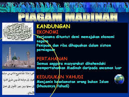Piagam madinah adalah bukti islam melindungi dan menghargai perbedaan. Pengenalan Perlembagaan Bertulis Dirangka Oleh Nabi Muhammad S