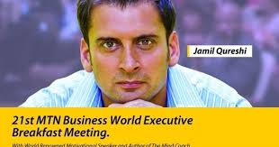 eGotickets — 21st MTN Business World Executive Breakfast Meeting at MTN  Ghana, Ghana, Fri, 08 Dec 2017 at 8:30 AM, Get Tickets