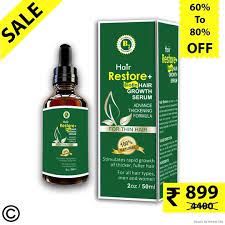 With this wonderful biotin hair strengthening serum, you can finally help give yourself the dense and lustrous hair you always wanted. Hair Restore Biotin Hair Growth Serum Vlc Kart