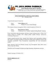 10102019 contoh surat keterangan bekerja freelance untuk apply visa jepang. 7 Contoh Surat Keterangan Kerja Yang Baik Benar File Doc