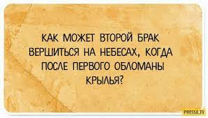 Высказывания людей с большим жизненным опытом (24 фото)
