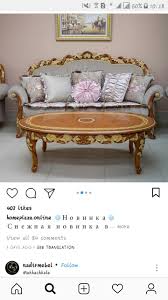 Pin By Imran Pirhja On Furnished Room Furniture Furniture Decor Furnishings