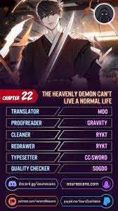 The Heavenly Demon Can't Live a Normal Life - Chapter 22 - Toonily.net