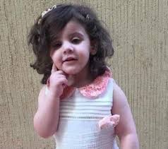 Jun 28, 2021 · أعلنت شركة عدن للصرافة عن بدء صرف مرتبات اللواء 119 مشاة. Ø£Ø¨Ø±Ø² Ø­ÙˆØ§Ø¯Ø« Ø®Ø·Ù Ø§Ù„Ø£Ø·ÙØ§Ù„ Ø§Ù„ØªÙŠ Ø´ØºÙ„Øª Ø§Ù„Ù…Ø¬ØªÙ…Ø¹ Ø§Ù„Ø³Ø¹ÙˆØ¯ÙŠ Ù…Ø¬Ù„Ø© Ø³ÙŠØ¯ØªÙŠ