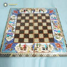 Image result for Persian manuscript chess