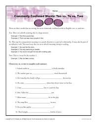 Certain words are easy to mix up, but these two commonly confused worksheets can help you keep everything straight. Too Vs To Vs Two Worksheet Easily Confused Words