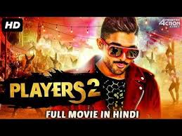 Players 2 2019 New Released Full Hindi Dubbed Movie New Movies 2019 South Movie 2019 Youtube New Indian Movies New Movies Hindi
