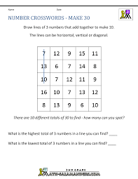 We offer a variety of number crossword topics, such as addition crossword this math crossword for kids is made for primary 1 students who learn how to do subtraction. Free Math Puzzles Addition And Subtraction