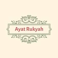 Jadi mendesain itu sangat penting. Protection From Sickness Malignant Jinn Ghosts Dis Ease Dua Ayat Al Kursi 7x Loop Ruqyah 1 Hour By Muhammadan Way
