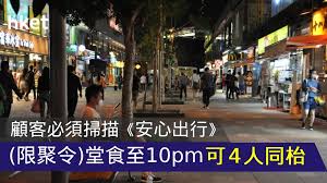 本物品內容可能令人反感；不可將本物品內容派發，傳閱，出售，出租，交給 或出借予年齡未滿 18 歲的人士出示，播放或播映。 this article contains material which may offernd and may not be distributed, circulated, sold, hired, given, lent, shown, played or projected to a person. Bytktwrbgllmdm