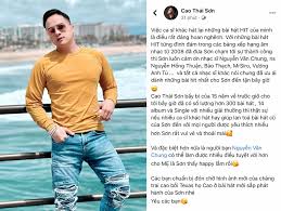 Con đường mưa ca sĩ: 6lh 0wusnftugm