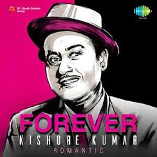 Kishore Kumar 500 Mp3 Album Free Mp3 Forfreeblack