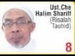 Ust. Che Halim Shariff Tajuk : Beriman Hari Akhirat (Soal Munkar  Nakir,Ni`mat,'Azab Kubur)