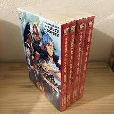 Amazon.co.jp: 天元突破グレンラガン 決戦! 男組編 コミック 全4巻 セット : Japanese Books