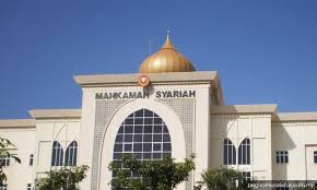 Presiden mahkamah rayuan tan sri rohana yusuf dan hakim mahkamah persekutuan datuk nallini pada 20 jan tahun lalu, mahkamah persekutuan membenarkan permohonan rosliza untuk. Implikasi Kes Seks Luar Tabii Ke Atas Bidang Kuasa Negeri Dan Mahkamah Syariah
