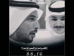 محمد بن فطيس تصميم حالات واتس اب youtube in 2021 movie posters movies poster