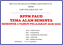 Apr 13, 2021 · rpp bdr untuk tk menggunakan sistem pembelajaran online dengan tema lingkungan sekitar, sub tema: Rppm Paud Tema Alam Semesta Semester 2 Tahun Pelajaran 2018 2019 Arsip Paud