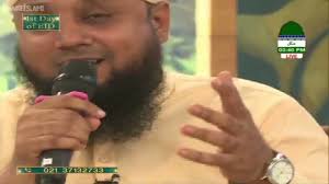 Jab Gumbad-e-Khazra Pe Woh Pehli Nazar Gayi