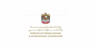 About the government ministries and agencies. Uae Citizens In Sri Lanka Are Safe Ministry Of Foreign Affairs Dubai Eye 103 8 News Talk Sports