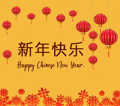 Like with english, chinese words have synonyms so that conversation doesn't get too repetitive. 70 Chinese New Year Wishes And Greetings 2021 Wishesmsg