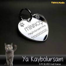 tahtamoda kedi pet kunye isimlik kalp seklinde aynali silver gumus isimli telefon numrarali fiyati ve ozellikleri gittigidiyor