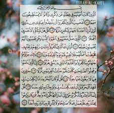 Bacaan surah maryam untuk ibu mengandung bacaan wirid doa sesudah sholat fardhu yang pendek bacaan normal kencing manis semasa mengandung background taman kanak kanak islam bacaan surah al kahfi ayat 1 10 dan ayat 101 110 bacaan surah untuk ibu hamil bacaan normal kencing manis selepas. On Twitter Surah Al Kahfi 1 10 101 110 Http T Co Edhdq3cxyc