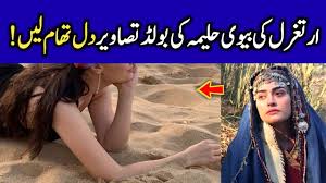 Buon 35 anniversario di matrimonio / buon 35 anniv. Meet Wife Of Ertugrul Ghazi Halime Sultan Esra Bilgic In Real Life Real Life Esra Bilgic Life