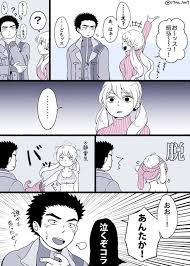 pin on iron blooded orphans tekketsu no orphans