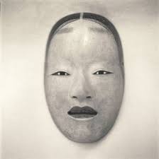 FACES: Noh Masks of Naito Clan by Hiroshi Watanabe