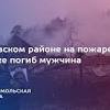 Иллюстрация к новости по запросу Peugeot (Комсомольская правда)