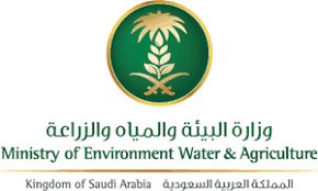 وزارة البيئة والمياه تدعو 97 مقبولا لاستكمال مسوغات التعاقد فى وزارة البيئة والمياه والزراعة فى الرياض منطقة الرياض. Ministry Of Environment Water Agriculture Logo Vector Ai Free Download