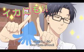 Hirotaka Nifuji Wotakoi 1x05 ヲタクに恋は難しい オタクに恋は難しい 漫画