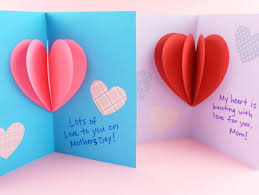 Diy Pop Up Heart Mother S Day Card Fun365