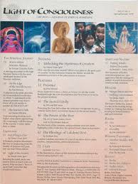 We're also delighted to find that unlocking the universe by. Vol 11 2 Unlocking The Mysteries Of Creation Light Of Consciousness