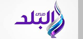 We did not find results for: ØªØ¹Ø±Ù Ø¹Ù„Ù‰ Ø®Ø±ÙŠØ·Ø© Ù…Ø³Ù„Ø³Ù„Ø§Øª Ù‚Ù†Ø§Ø© ØµØ¯Ù‰ Ø§Ù„Ø¨Ù„Ø¯ Ø¯Ø±Ø§Ù…Ø§ ÙÙŠ Ø´Ù‡Ø± ÙŠÙˆÙ„ÙŠÙˆ 2017 Ø·Ø§Ø¦Ø± Ø§Ù„Ø­Ø¨ Ù…Ù† Ø¨ÙŠÙ†Ù‡Ù… Ø®Ø¨Ø± ÙÙŠ Ø§Ù„ÙÙ†