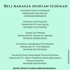 Satu malam yang lebih baik dari 1000 bulan. Limitedrainbow On Twitter Kelebihan Sedekah Subuh Diwaktu Subuh Turun Malaikat Yang Mendoakan Ya Allah Gantikanlah Yang Lebih Baik Bagi Orang Yang Berinfaq Di Subuh Hari Https T Co Zceeebhunj