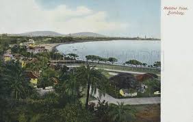 Malabar Point, Bombay, India stock image | Look and Learn