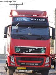 Check spelling or type a new query. ÙØ±ÙˆØ´ Ú©Ø§Ù…ÛŒÙˆÙ† Ú©Ø´Ù†Ø¯Ù‡ ÙˆÙ„ÙˆÙˆ Fh480 Ú©Ø´Ù†Ø¯Ù‡ ÙˆÙ„ÙˆÙˆ Namakala Com