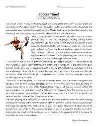 Reading Comprehension Worksheet Soccer Time Reading Comprehension Worksheets Reading Worksheets Reading Comprehension