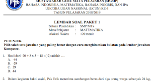 Prediksi un matematika smp 2019 : Soal Ucun Matematika Smp Tahun 2019 Paket 1 Cak Edukasi