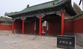 Check spelling or type a new query. å…¨å›½é‡ç‚¹æ–‡ç‰©ä¿æŠ¤å•ä½ å·¨é‡Žæ–‡åº™å¤§æˆæ®¿ å¿†èµ·è¿½è¿¹