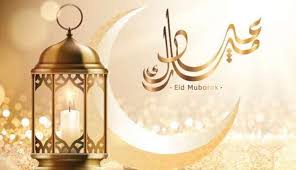 طبقا للحسابات الفلكية فإن موعد صلاة عيد الأضحى في القاهرة والجيزة سيكون الساعة 5:32 صباحًا. Ù…ÙˆØ¹Ø¯ ØµÙ„Ø§Ø© Ø¹ÙŠØ¯ Ø§Ù„ÙØ·Ø± 2021 ÙÙŠ Ø§Ù„Ø¥Ù…Ø§Ø±Ø§Øª Eid Mubarak Ø¹ÙŠØ¯ ÙØ·Ø± Ù…Ø¨Ø§Ø±Ùƒ Ø³Ø¹ÙˆØ¯ÙŠ 24