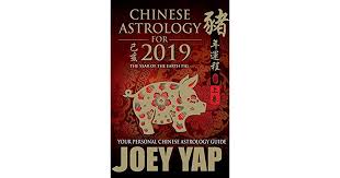 Chinese Astrology For 2019 By Joey Yap